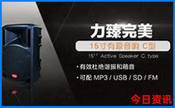 桐庐避暑胜地农家乐
